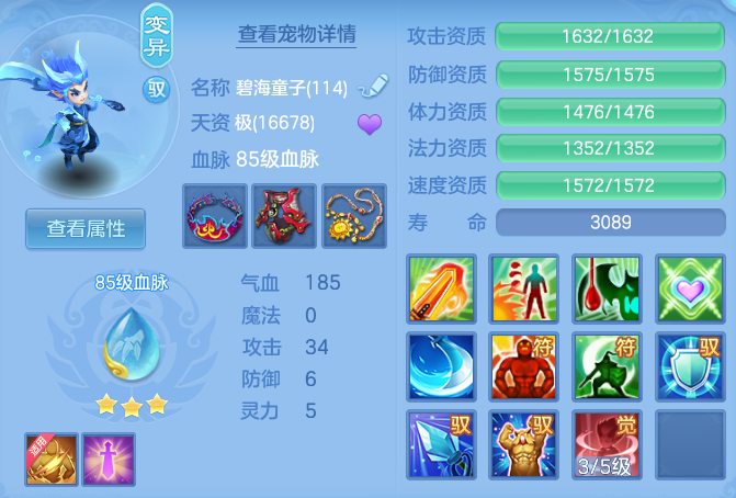 1dfe7896cccfb918dccd87a65c71e000.png