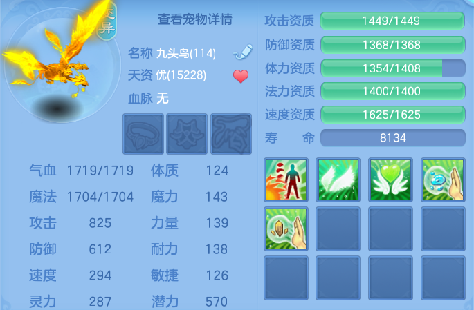 5d538babd4789381ba9e388ffbe176d8.png