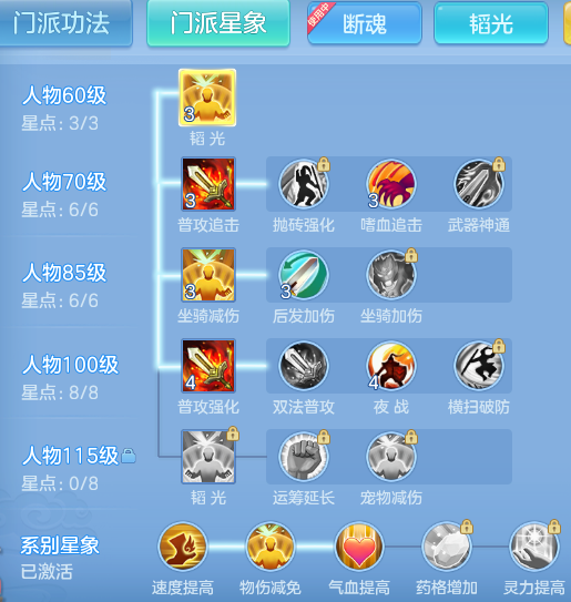 43da1b5bc3b16548bfb0c2bda403a8ee.png