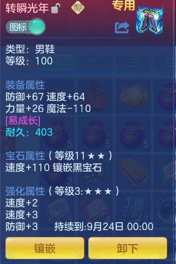 45be797f1a36d3fadbd27ce540948155.png