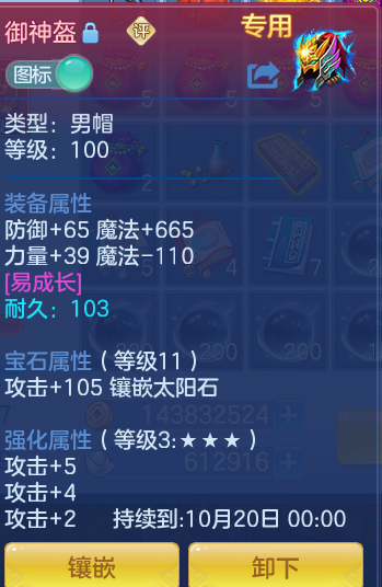 c874c6d50129ba5ba58a60c8f4cdeae5.png