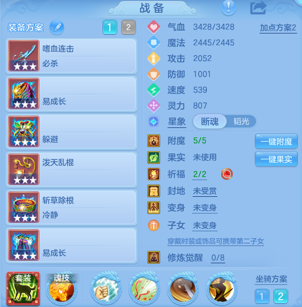 3770715271e7873d1dbbc51cd2c9d086.png