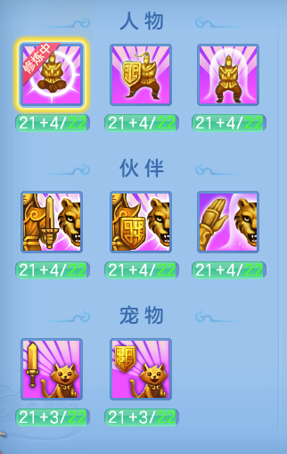 eada996a0bbbb409986fed8ef79b0714.png