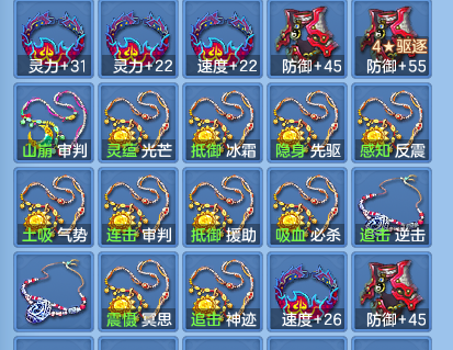 f5a2854fb3aeb2b45663d5ddf6c1da27.png