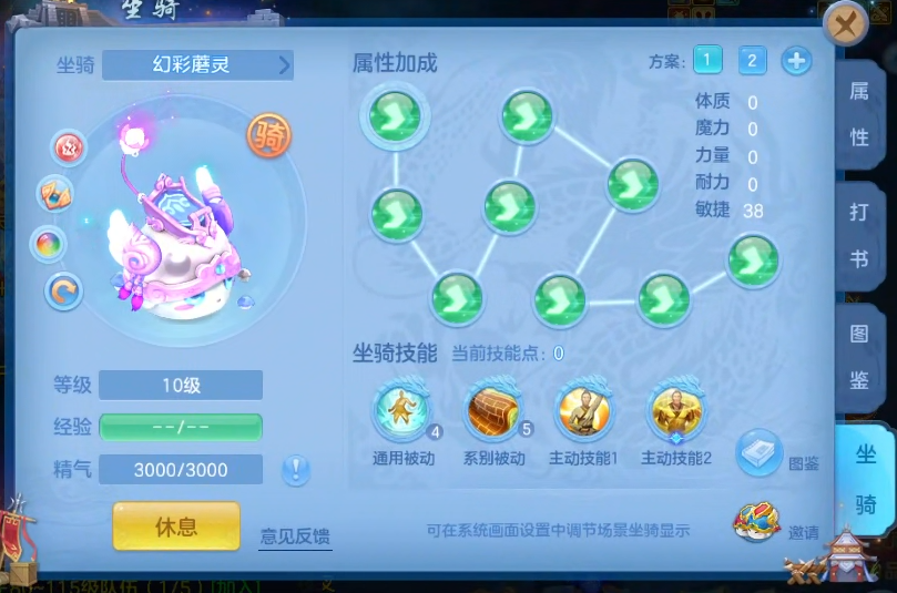 4f63acb4a4db574fe07f30bfd27f0b3a.png