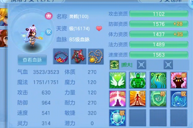 71e2e0bc9fb1516284b9a6f583e79b19.png