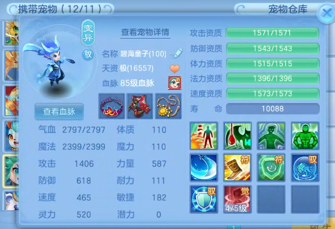 9145ea0ca07ead83c21a10ea0aded099.png