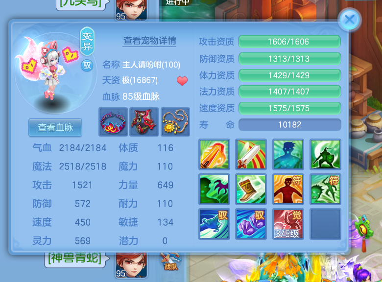 93a3b17bc5cf68130a6721a743d17c4b.png