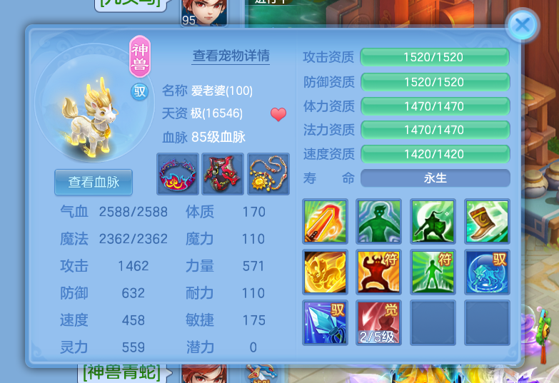 68f30809565e20a4e40d8bcbf49bdc42.png