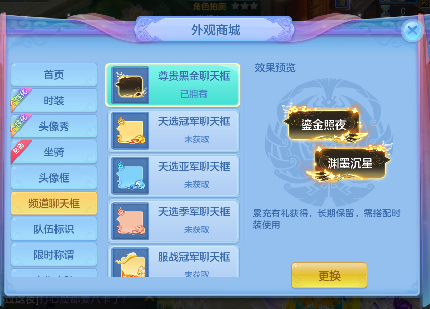 499a66f1592d664a410af88d7f69282c.png