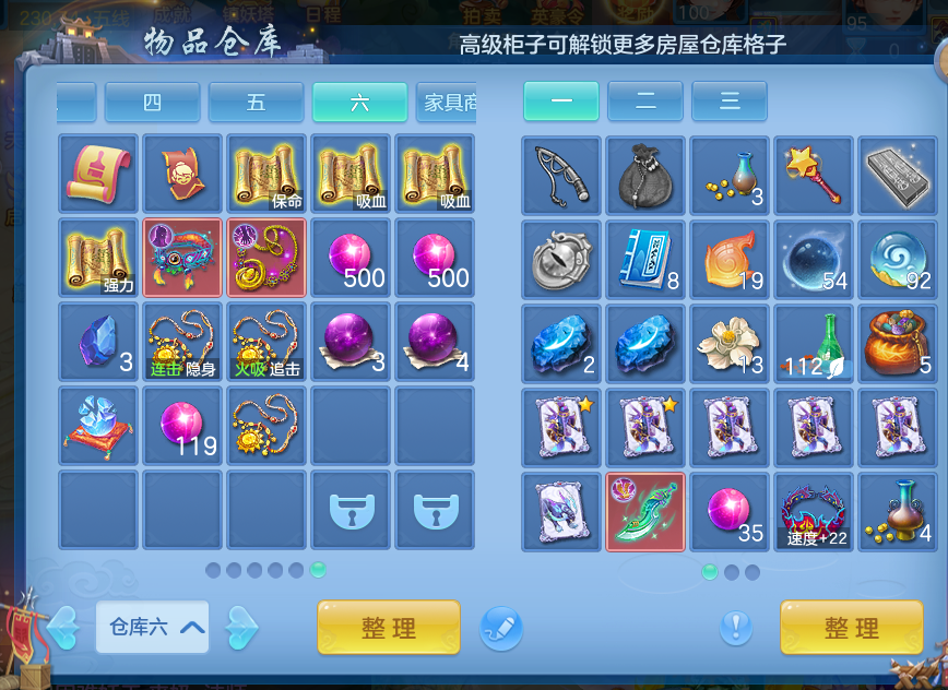 741329d6ca5dffac74d2bc98feef64fc.png