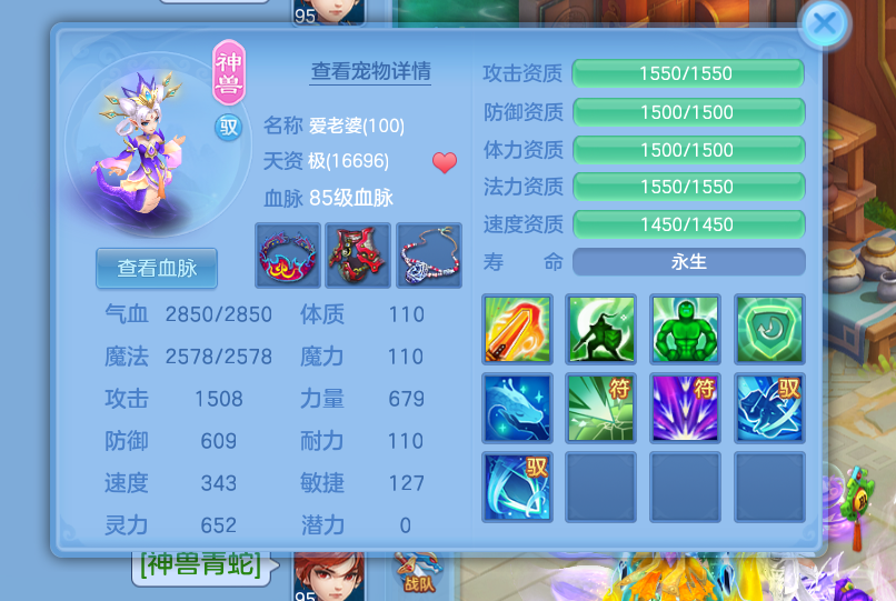 81810c33afd69cc5ac277b57ea3fa50d.png