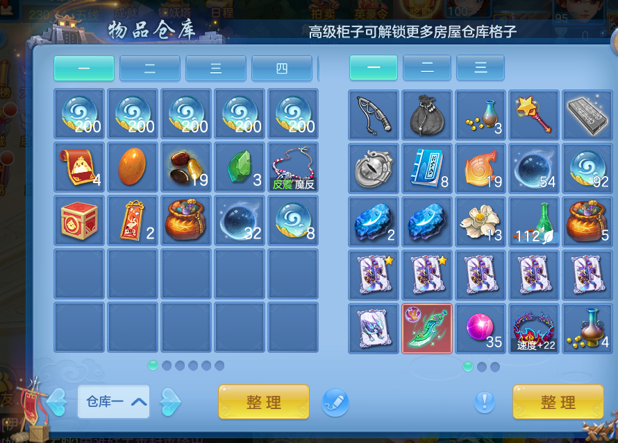 0af0137fbc881fe2d15aefbf7474c3a3.png