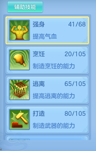 b11efc30f874d47c2a4d1a8a8be67875.png