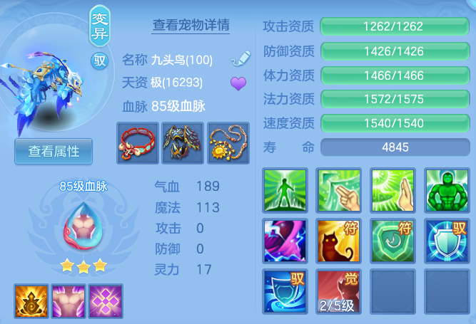 c1fcf5795b0984036ad8231741ec0cfc.png