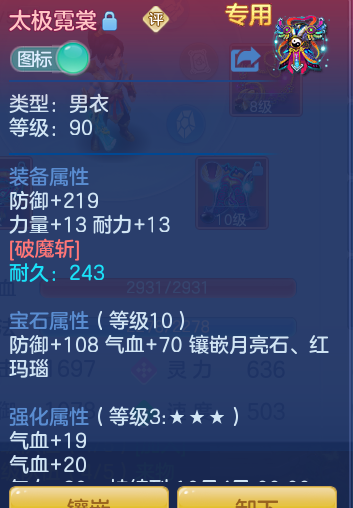 cb9b0e91b40582162f6ef4d86806f80d.png