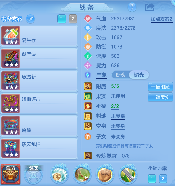 d79c95e1f39be02ae8ea1019d06535f3.png