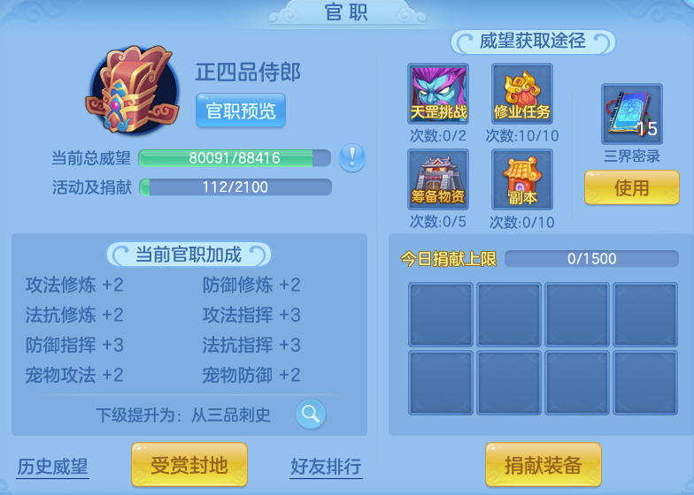 cbe48e28629a9fb71eb7c0ffde2f655a.png