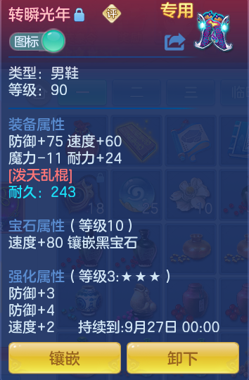 d8cf11b87f96e6eab1fb9bf7be513bcf.png