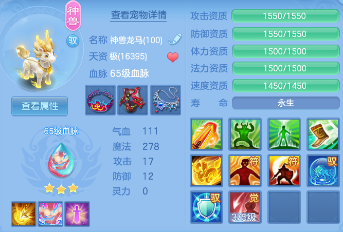 fb96f2de6ad7b7ad31f2336f63f79f30.png
