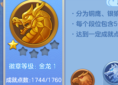 ffeca24be3fcb6cedfda5c1843fcbbaa.png