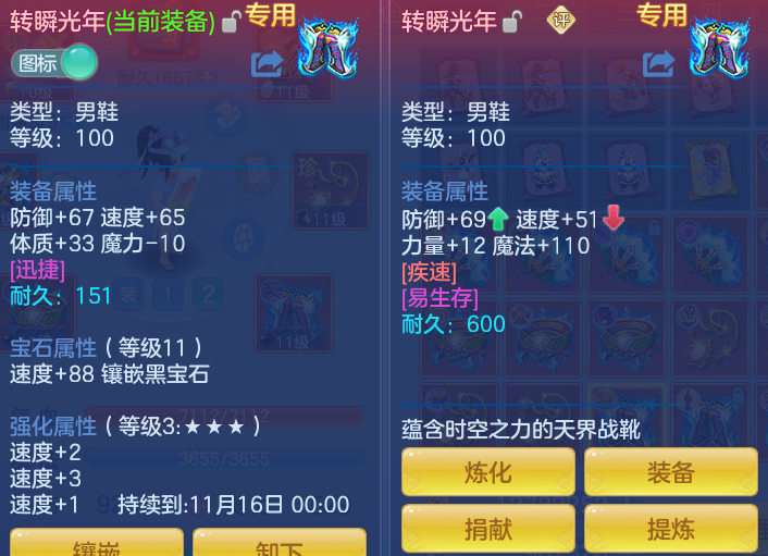 0fd5586ff04bd274f1e47b8a33724abe.png