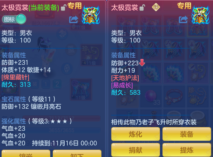 22df2659e2b69f3ee1fe5e7fa503273d.png