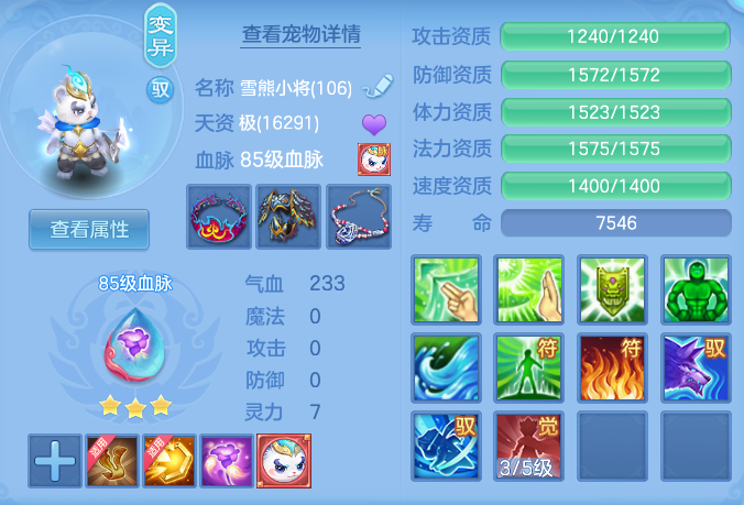 36e19cf8149999c4ed8d0c20217a4cbf.png