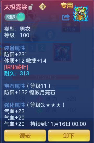 877c8bed9df96f4bb65eac7e8e980357.png