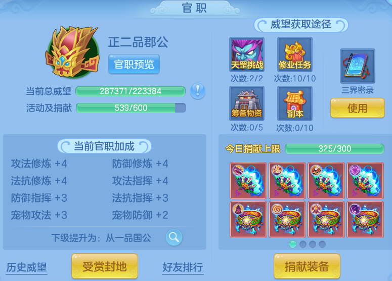 a9ada952fab1ed94a726ac1e1186ed57.png