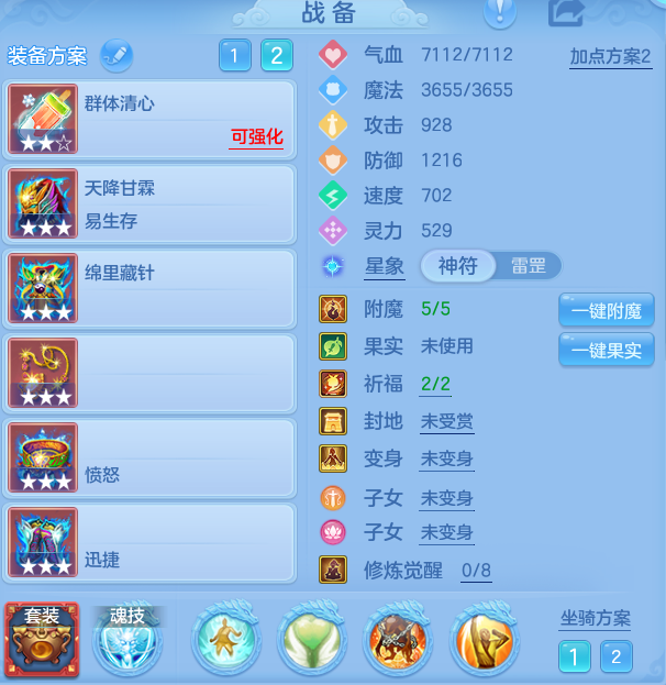 ca1d91ab094231f46742d9f162d9a9af.png