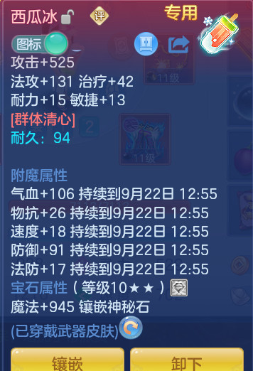 d350e63af9e4d5d85c69236a724934d3.png