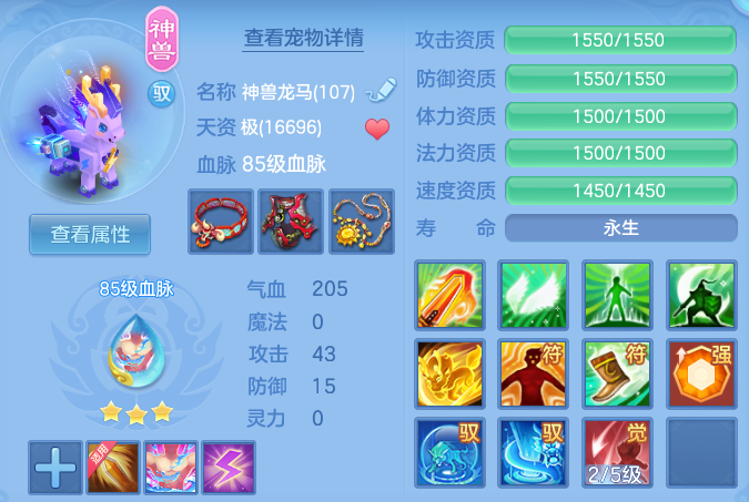 d4cc9267753504daf842b0d2c83840fc.png