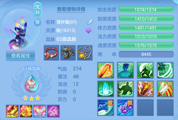 f723b2e9b98bc0aeadd9a59e5c1ec8d8.png
