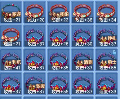 6ee724a9ffc22d6a5c348db241986eec.png