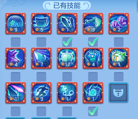 4e6f3b4c94a335a6915a79debadcc68b.png