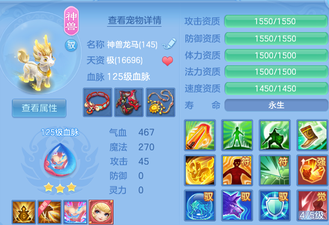 1b75133e735bf0bd33745dd8a40b040b.png