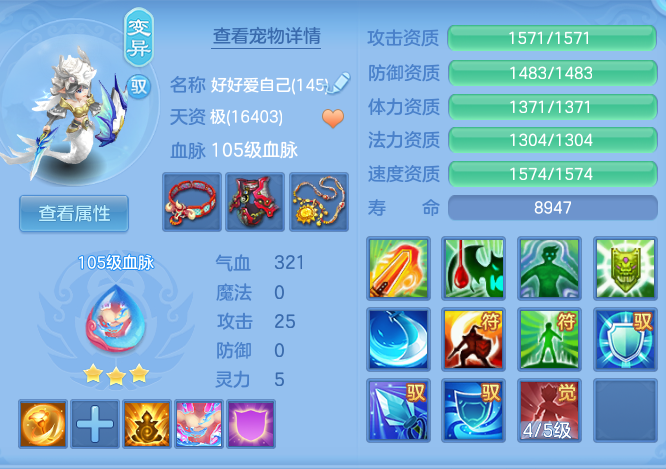 5f1c335a0a68e880e7dd702b8bf53f1c.png
