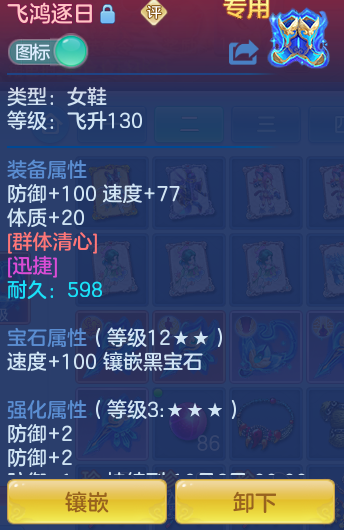 9e7b4953c206b7cd4ab3c85d80f59ddc.png