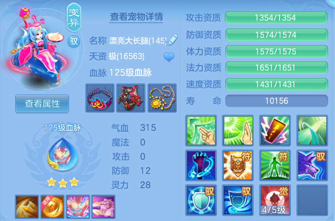 42f0aaa43e7f992166b2ef1bdac1fd56.png