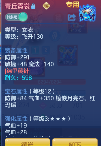 43fb8d2f37ddb2add49c56e2817dd744.png