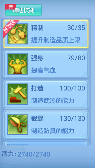 72c651395116437bc8562b3eebd316fd.png