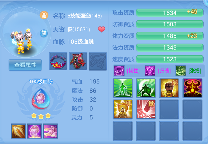 91ccd3bce73c0a90a0a942b462835ee4.png