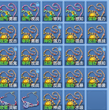 448fa613bea5ee4231b7e570945c7650.png
