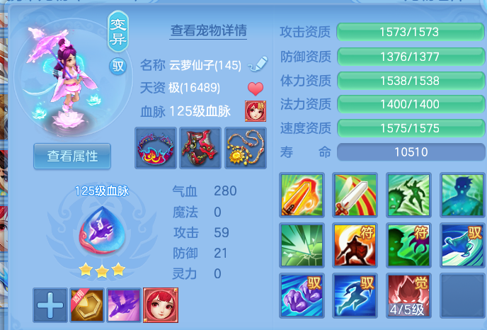 428ee8fd0597c978b8e378c5ce6cd238.png