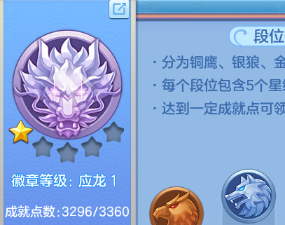8570b1ed571fc90abccaf8422aa7e0b4.png