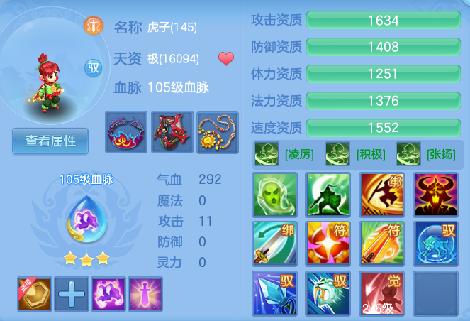 a349eacf16d0af2aa2151c37aaa01a5d.png