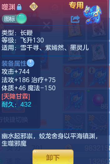 cb47e2bafb5e3949d9fbacdb850d5aa1.png