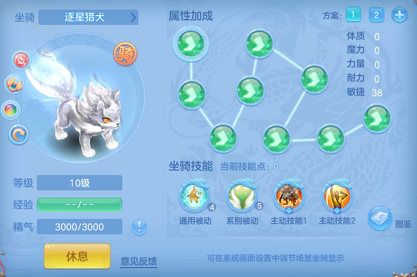 d0bb4175620086c9de62ecf2aaa0333a.png
