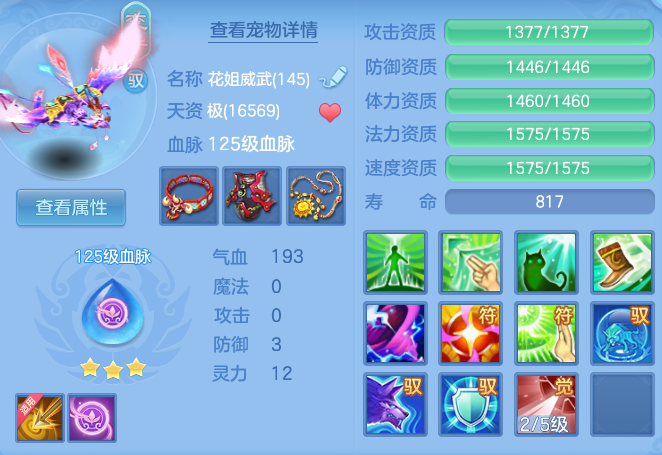 d040ea73f595420a1542d2609e8cddee.png